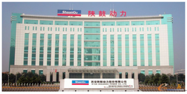 陜鼓動力股份有限公司綜合能源管控平臺 陜鼓動力股份有限公司綜合能源管控平臺